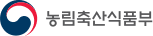 농림축산식품부